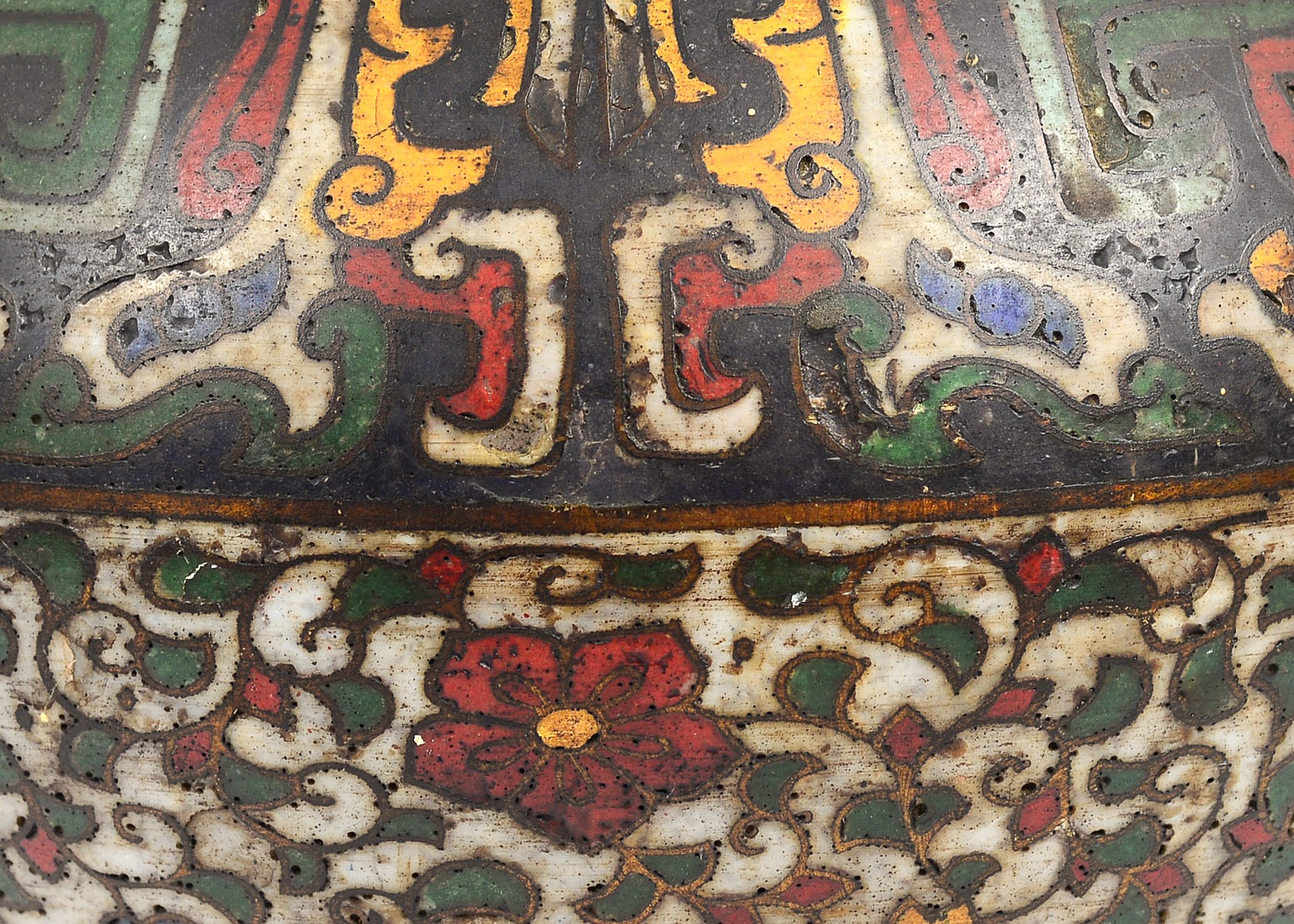 Hand Painted Enamel Vase