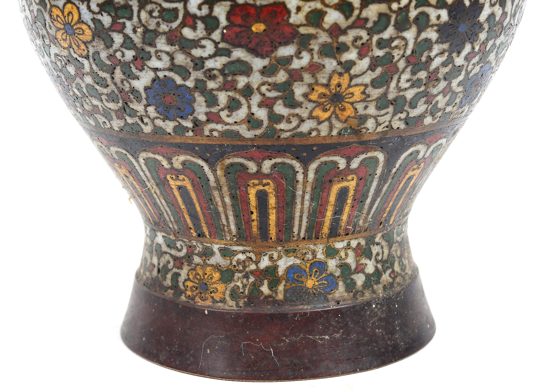 Hand Painted Enamel Vase