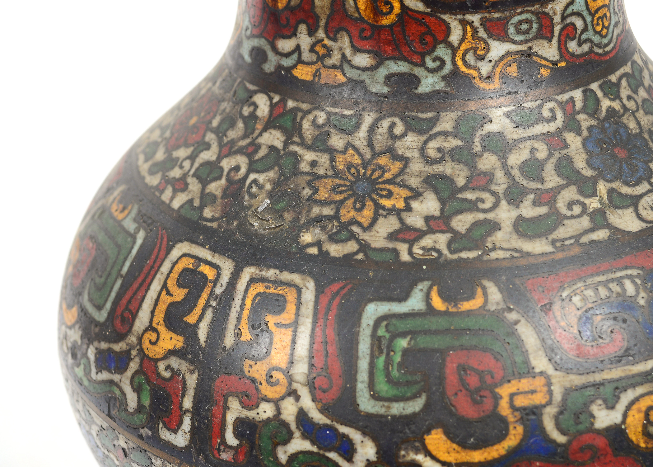 Hand Painted Enamel Vase