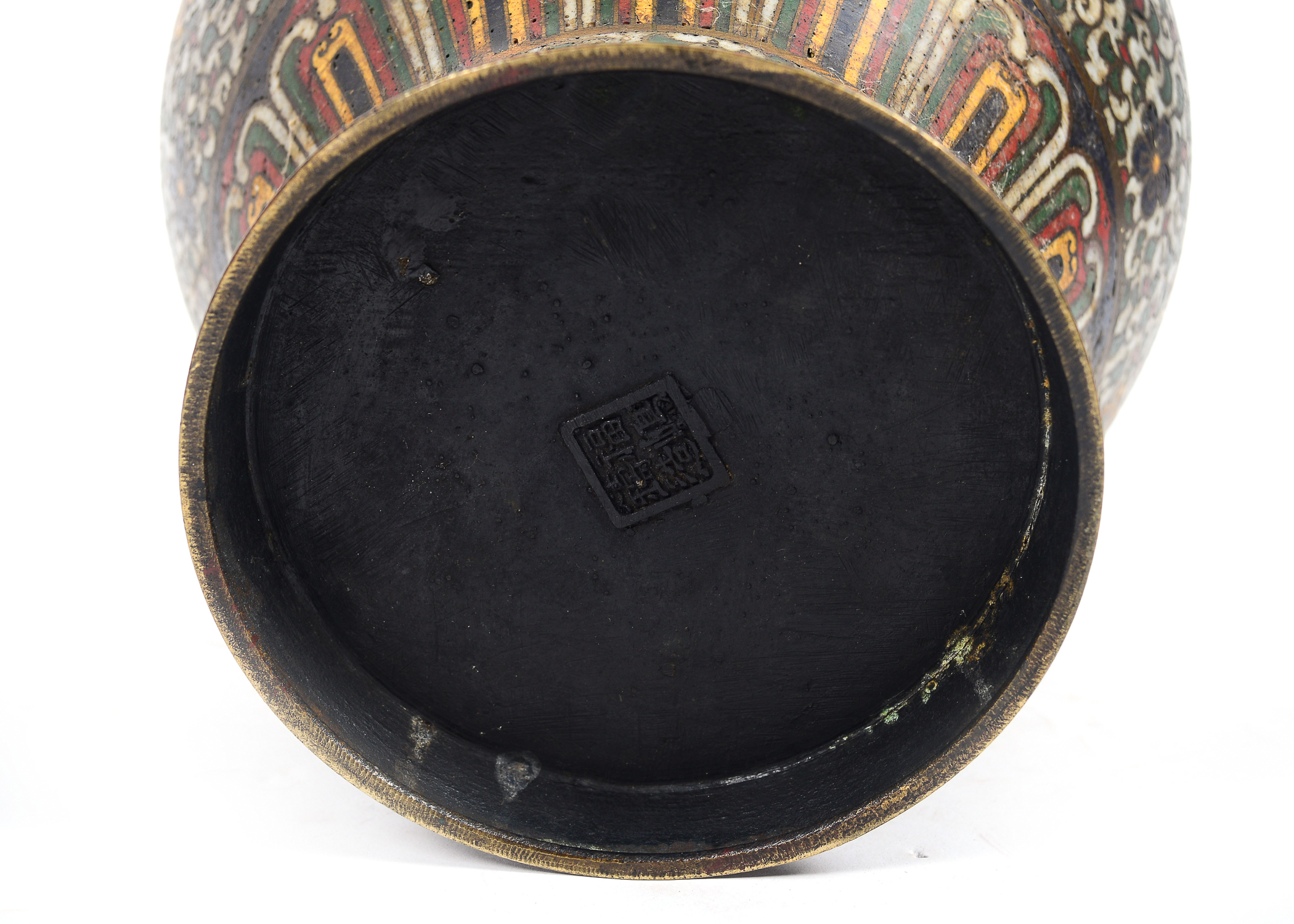 Hand Painted Enamel Vase