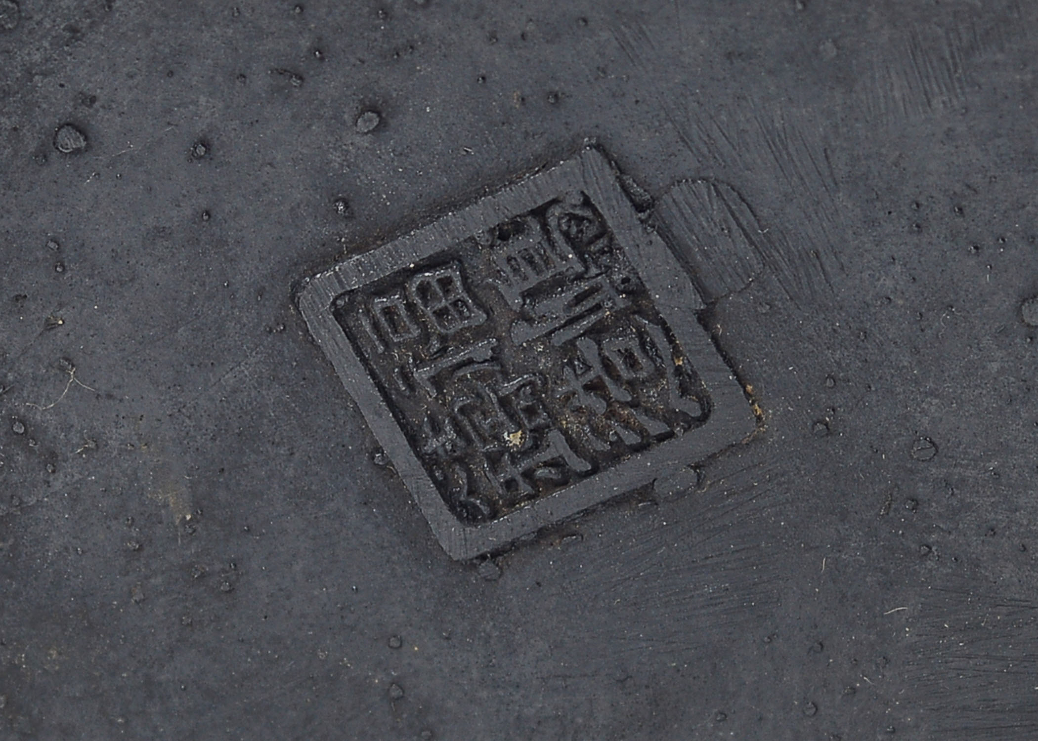 Hand Painted Enamel Vase