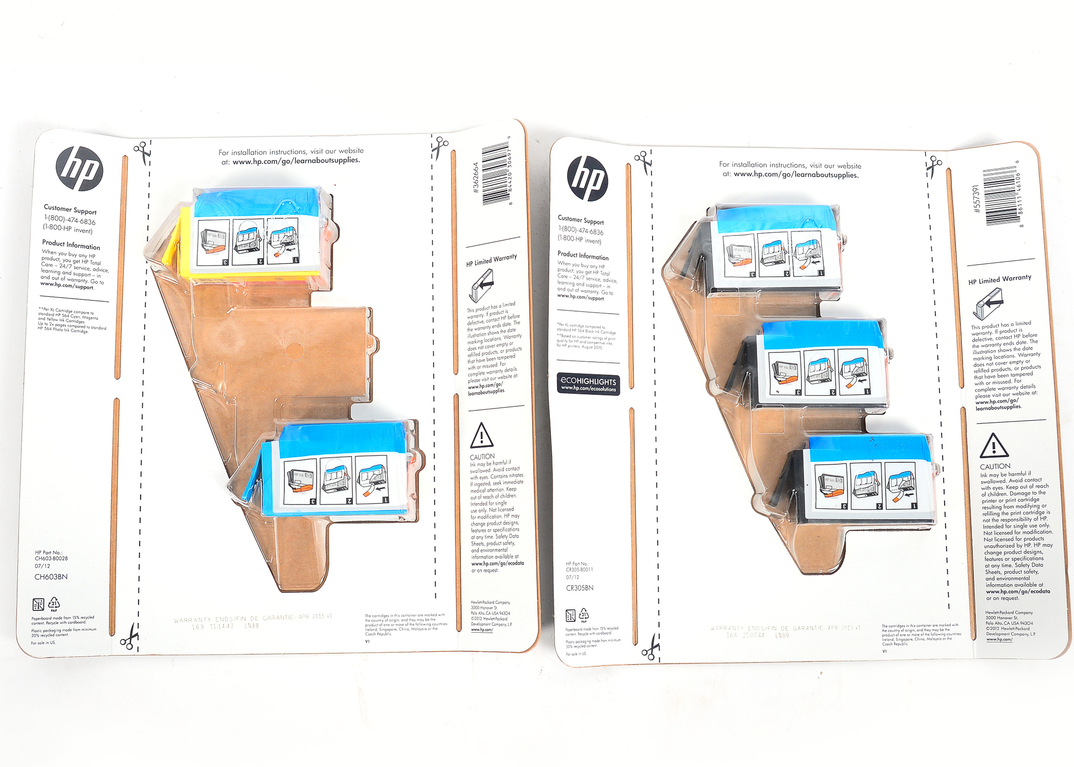 HP Photosmart 7525 All-In-One Printer