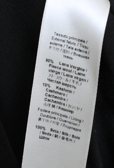 Roberto Cavalli Wool/Cashmere Blend Peacoat