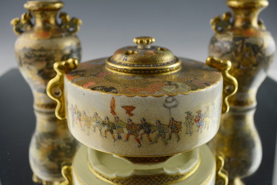 Stunning Vintage Asian Jar and Pair of Vases