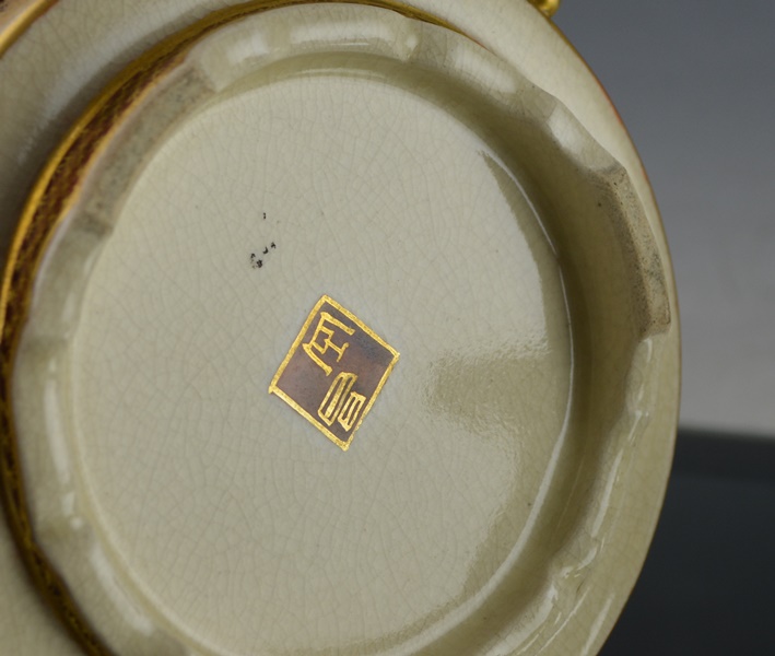 Stunning Vintage Asian Jar and Pair of Vases