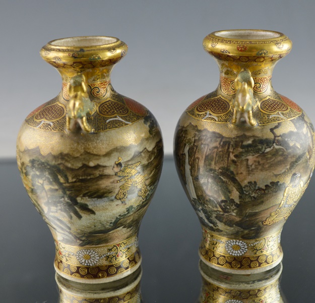 Stunning Vintage Asian Jar and Pair of Vases