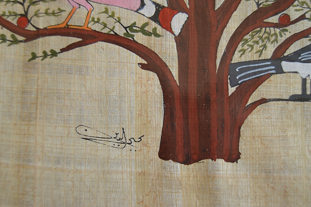 Pair of Signed Egyptian Paintings on Papyrus