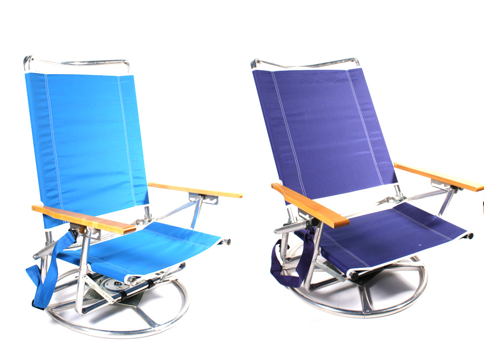 Suntracker sales beach chair