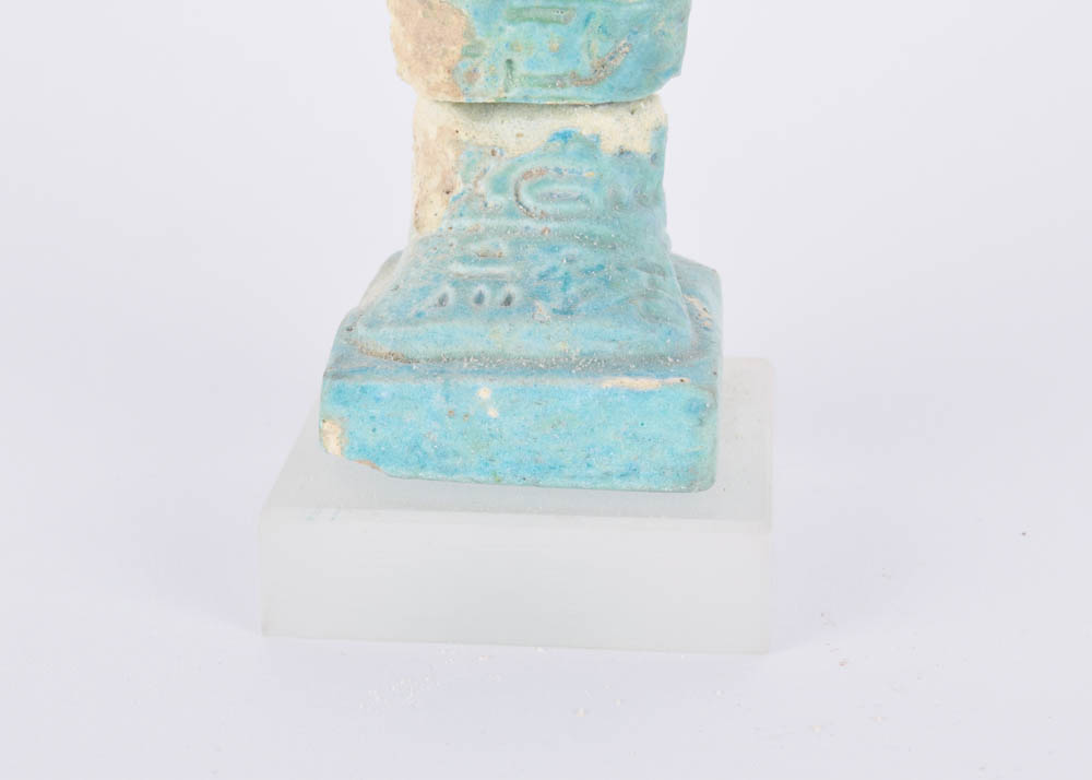 c.600BC Egyptian Ushabti Figure