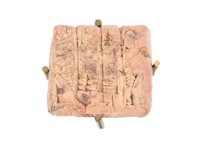 Ancient Sumerian Cuneiform Tablet
