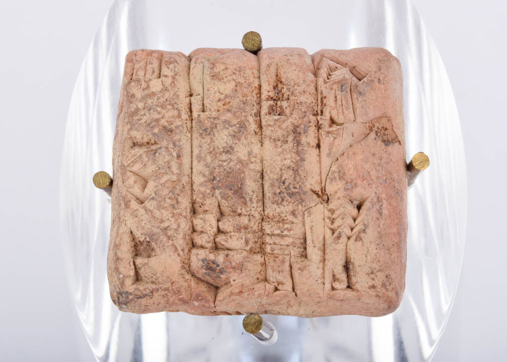 Ancient Sumerian Cuneiform Tablet