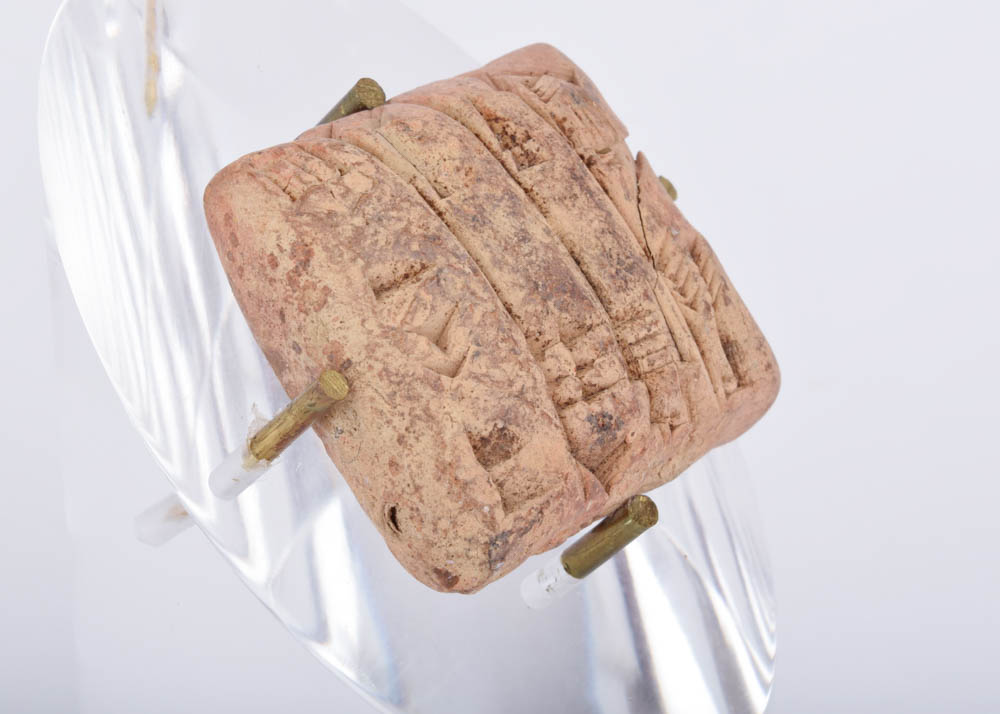 Ancient Sumerian Cuneiform Tablet