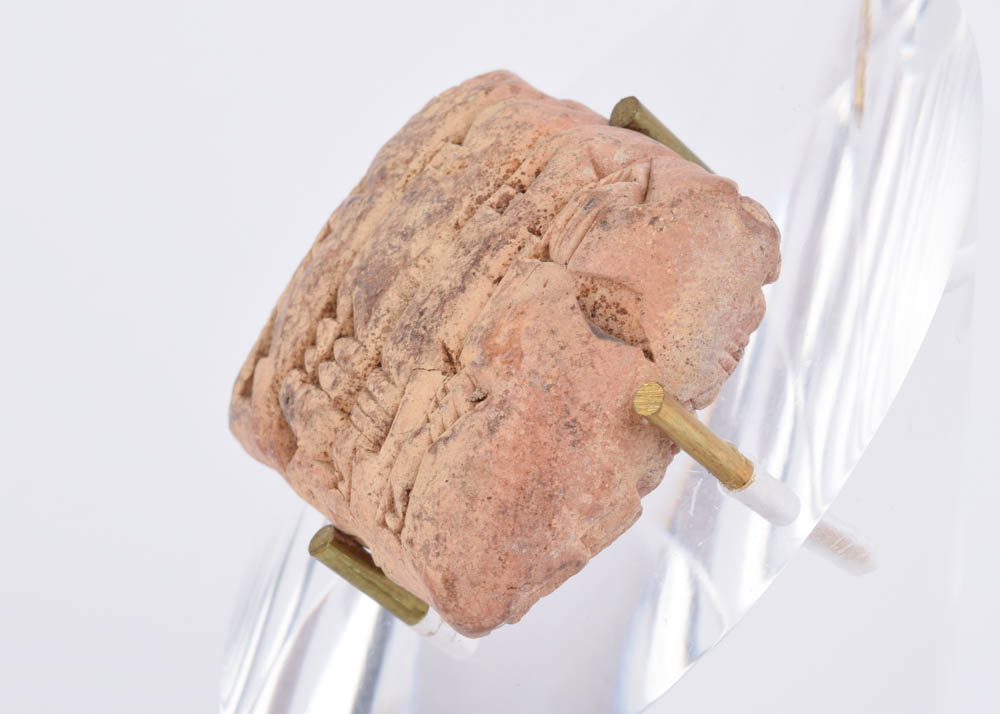 Ancient Sumerian Cuneiform Tablet