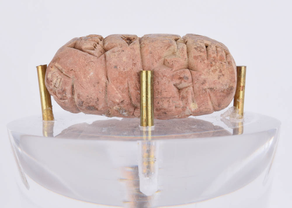 Ancient Sumerian Cuneiform Tablet