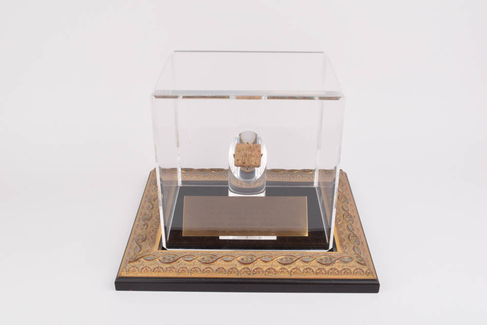 Ancient Sumerian Cuneiform Tablet