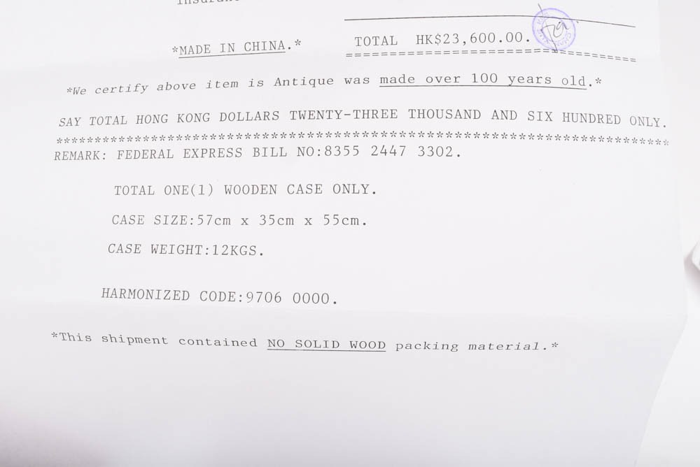 c.1850 Chinese Ceramic Horse Sculpture