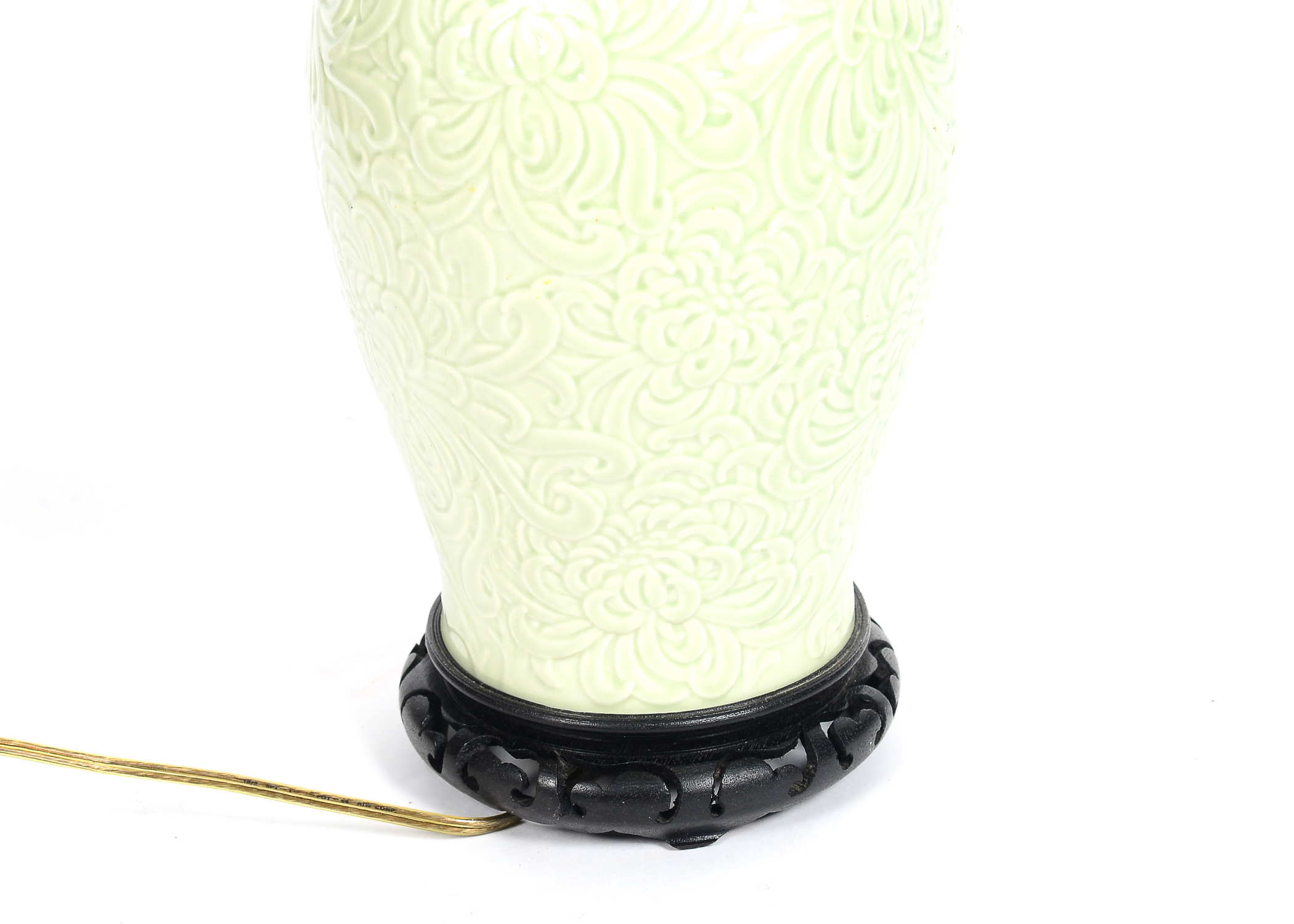 Ceramic Patterned Table Lamp