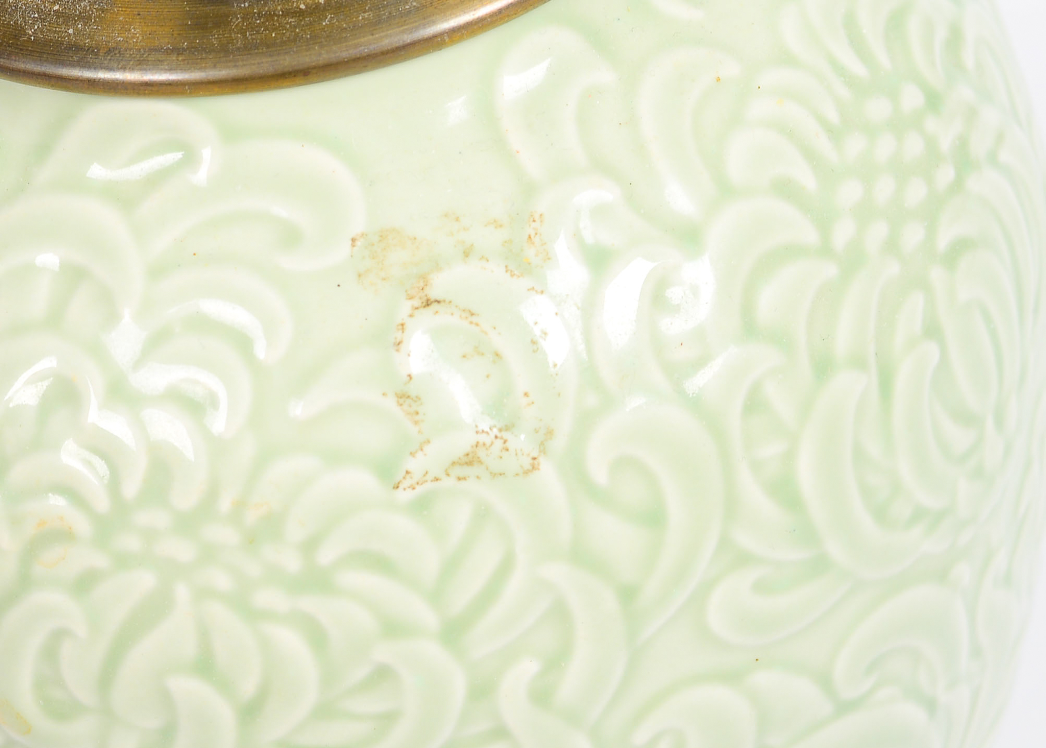 Ceramic Patterned Table Lamp