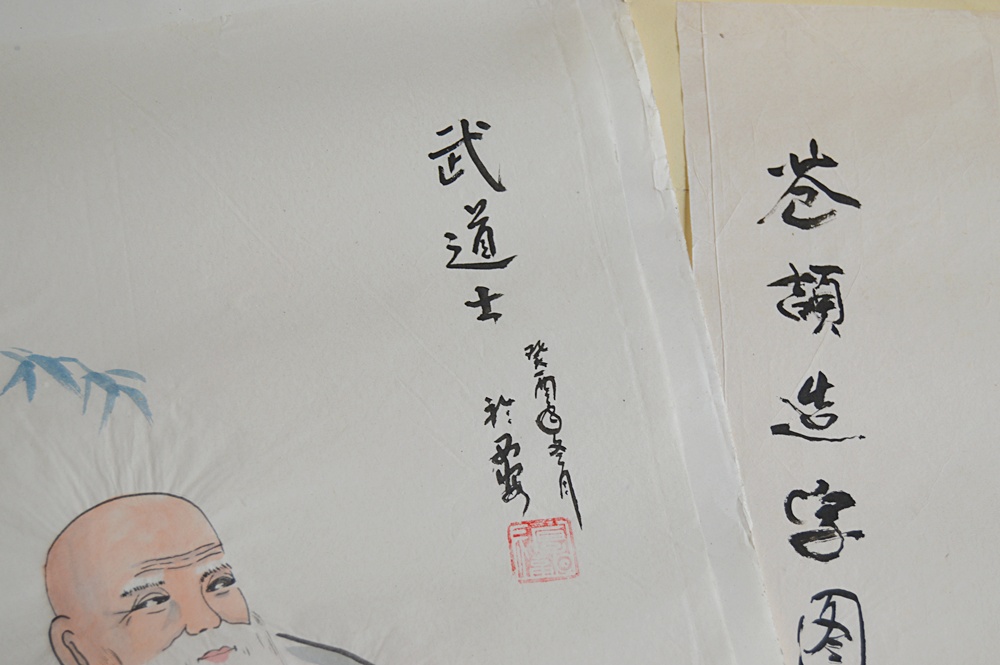 Four Original Signed Chinese Watercolors on Paper