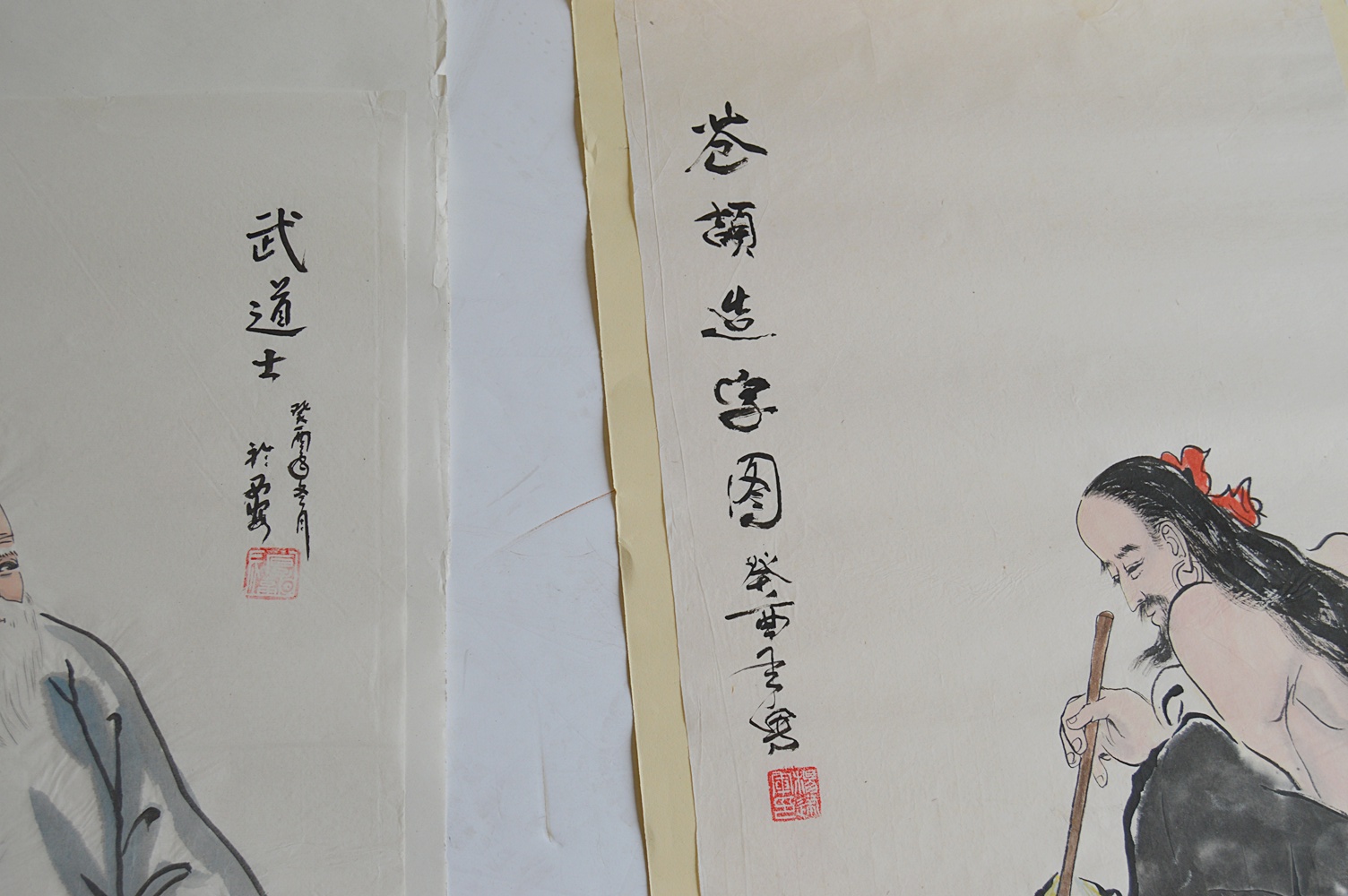 Four Original Signed Chinese Watercolors on Paper