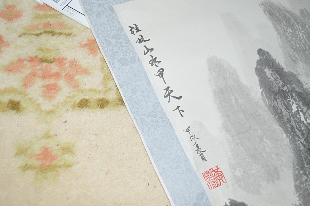 Original Signed Chinese Scroll Painting