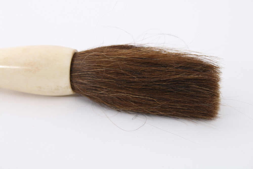 Four Calligraphy Brushes