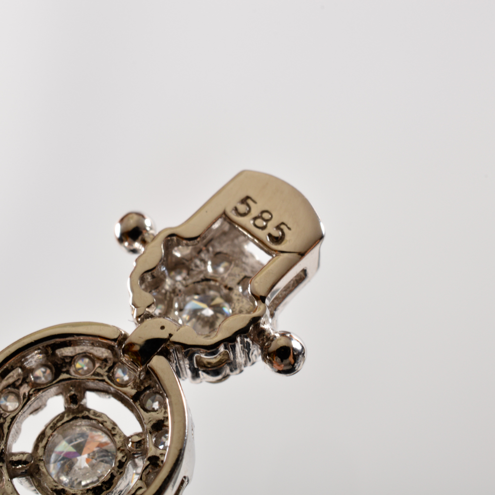 14KT White Gold Diamond Bracelet