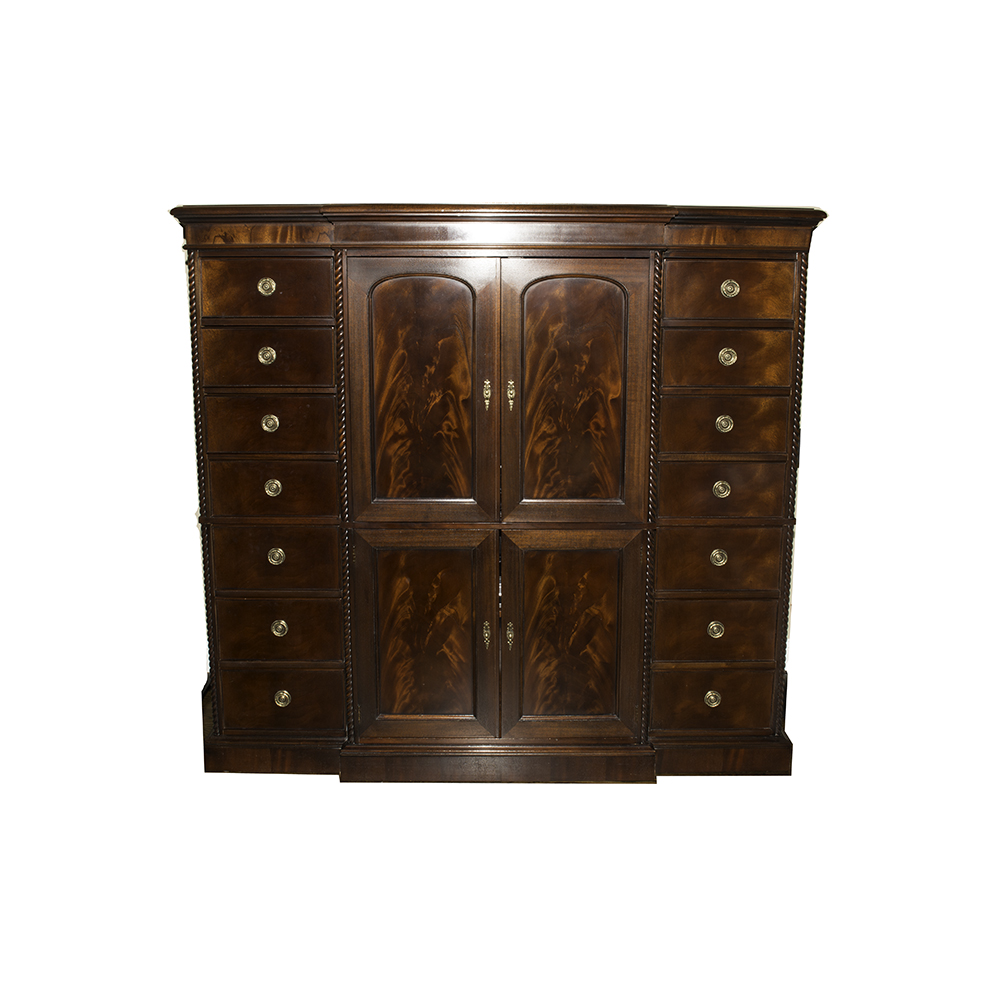 Henredon "Carlyle" Armoire