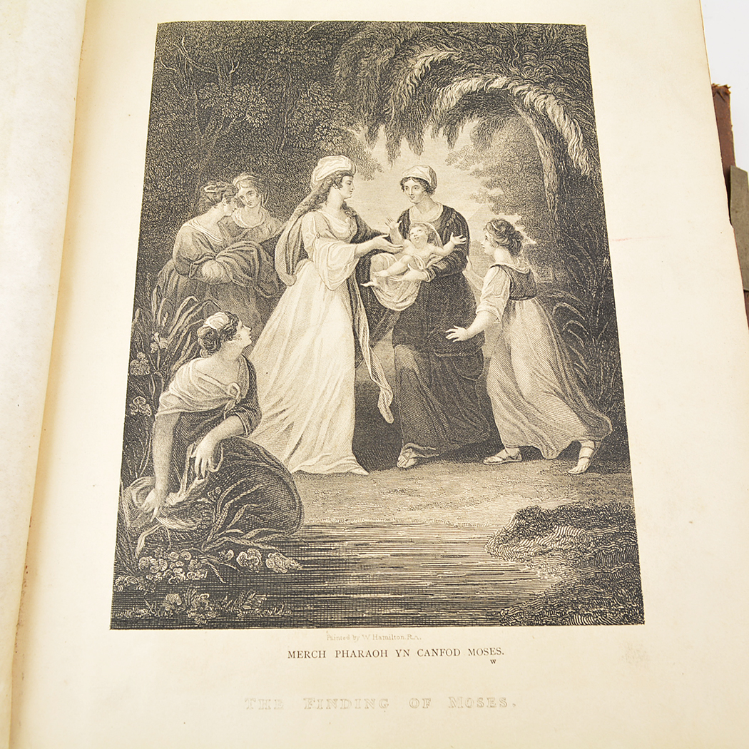 Antique Welsh Family Bible