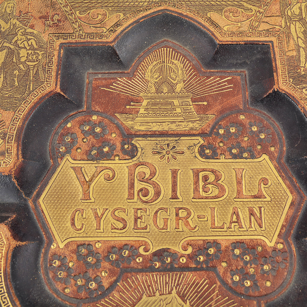 Antique Welsh Family Bible