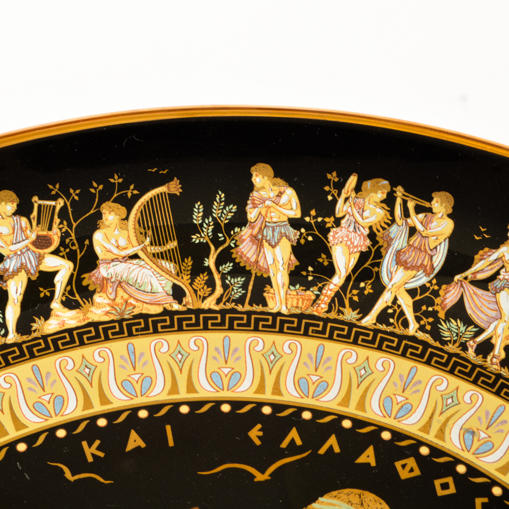 Handmade Greek Decorative Plates in 24K Gold
