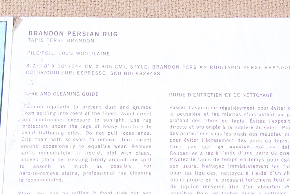 Brandon Persian Wool Area Rug from Pottery Barn
