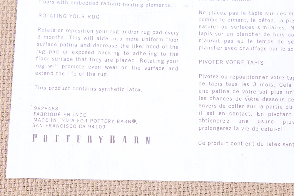 Brandon Persian Wool Area Rug from Pottery Barn