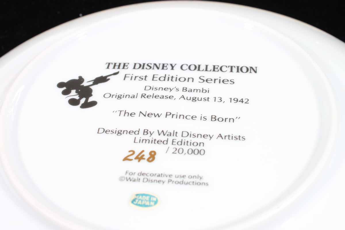 Disney Collector Plates