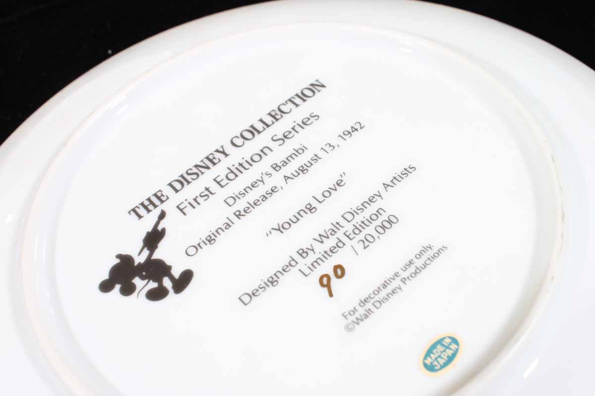 Disney Collector Plates