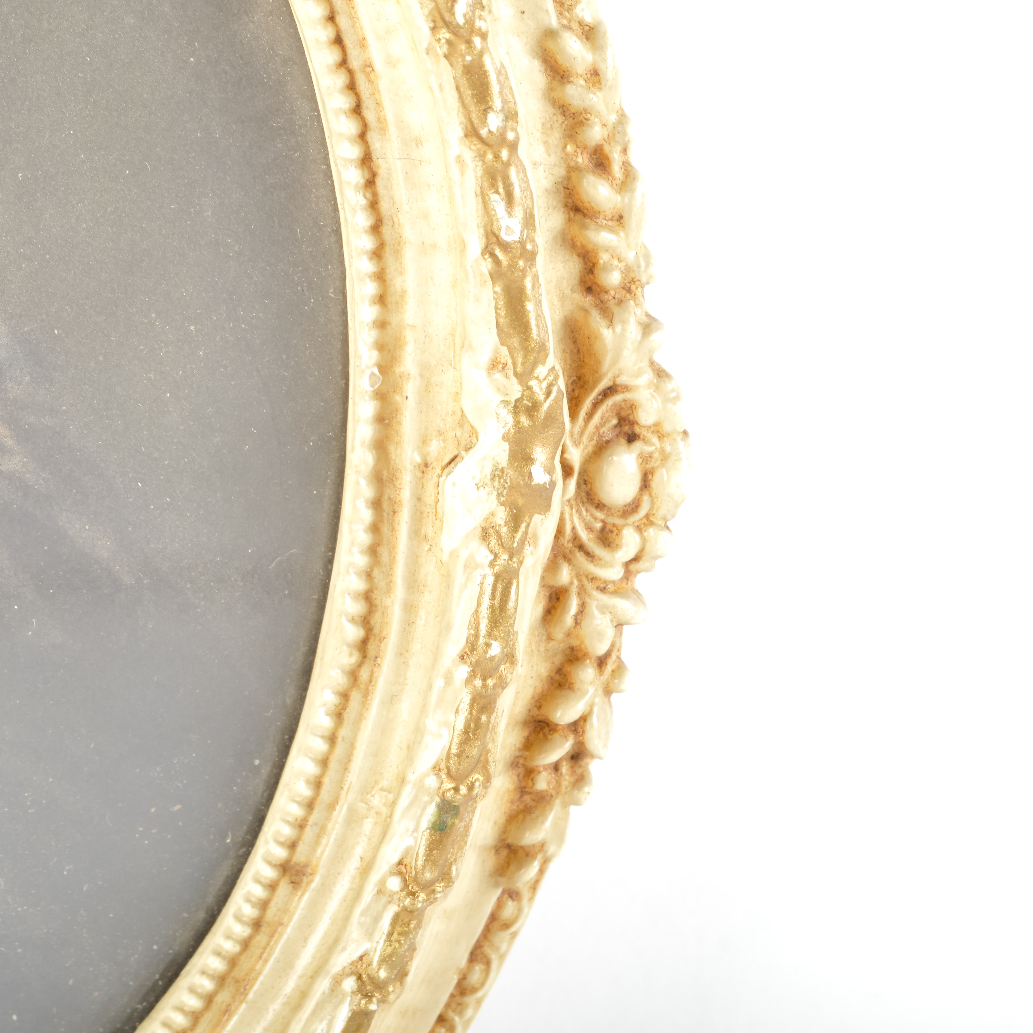 Vintage Lithograph After "Mrs. Mary Robinson" by George Romney