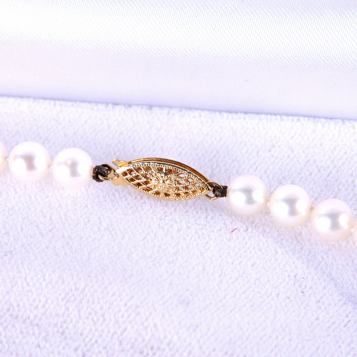 Ben Bridge Genuine Pearl Necklace