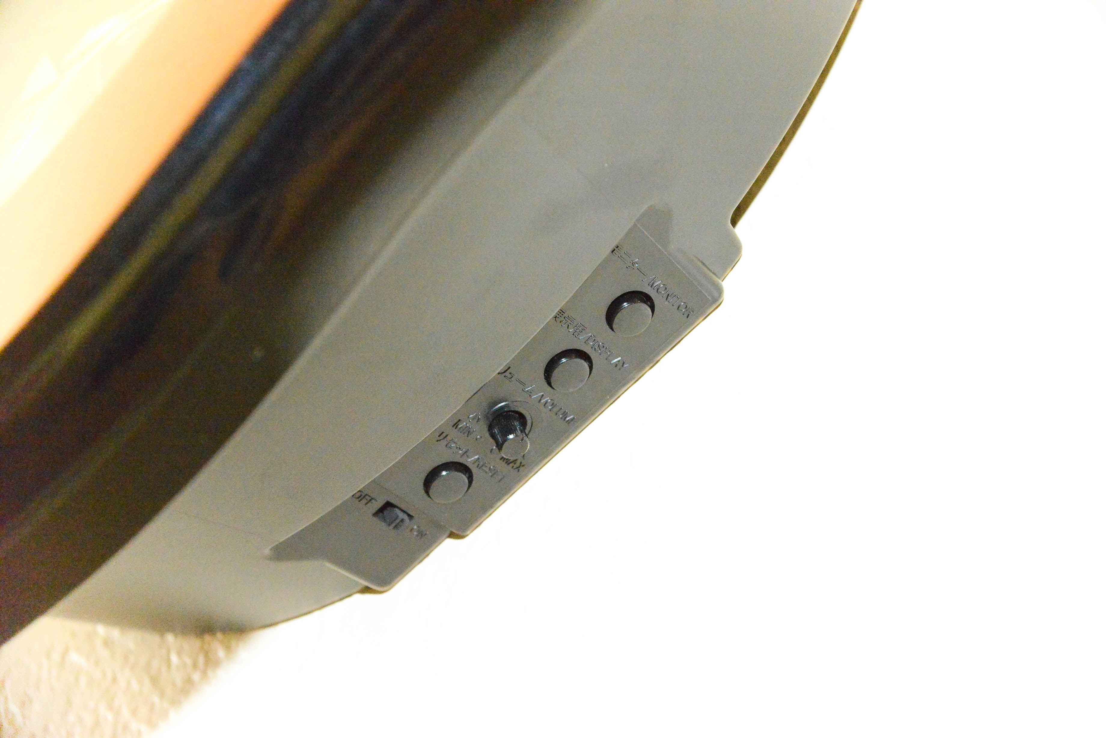 Rhythm Small World Magic Motion Wall Clock