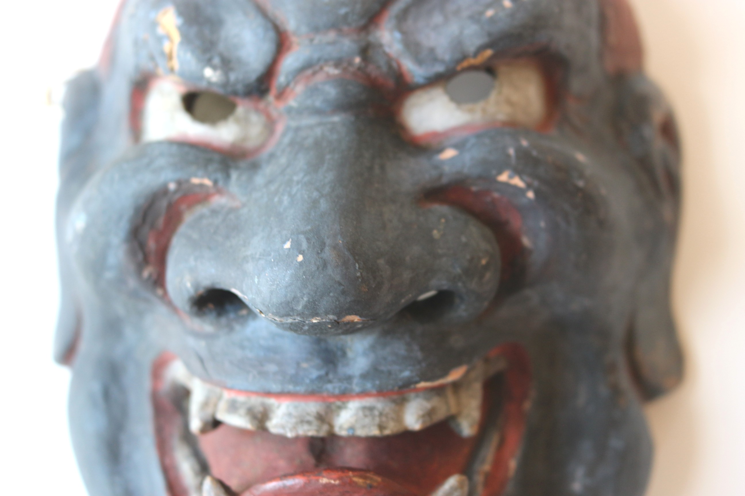 Antique Japanese "Fudo" Noh Mask