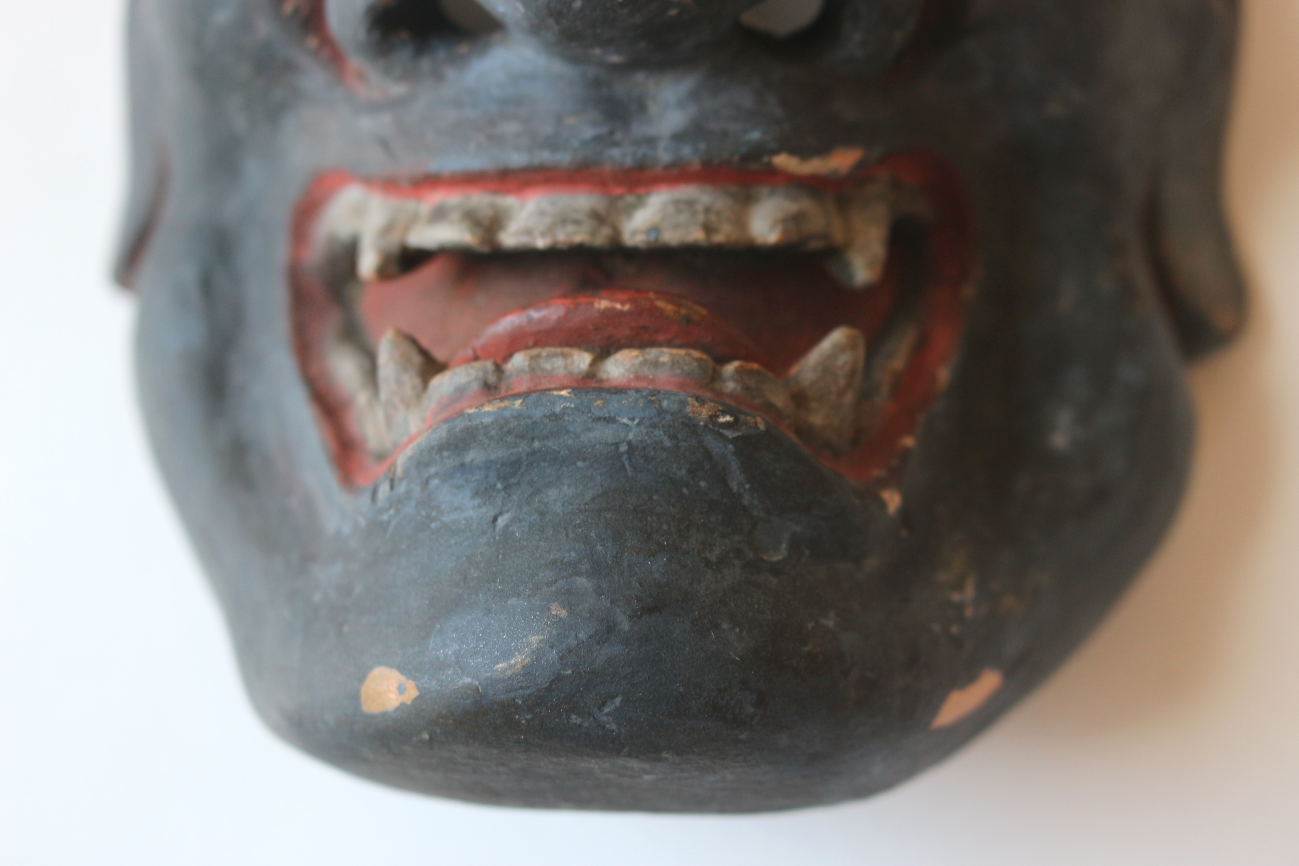 Antique Japanese "Fudo" Noh Mask