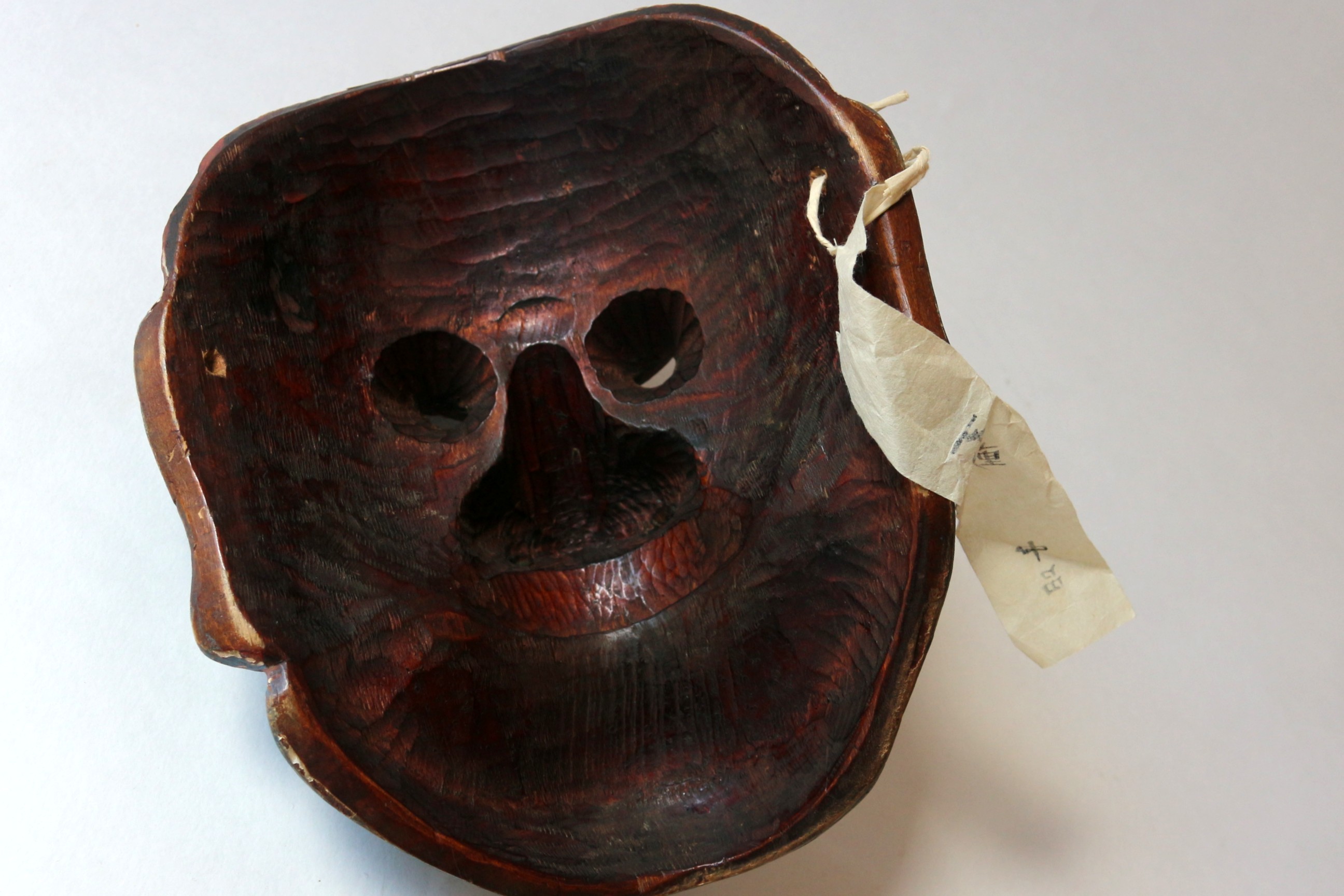 Antique Japanese "Fudo" Noh Mask