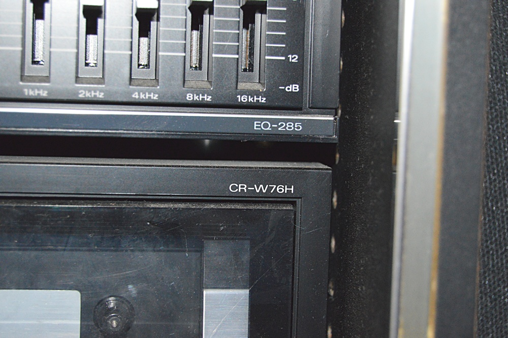 Fisher Stereo System with Component Cabinet