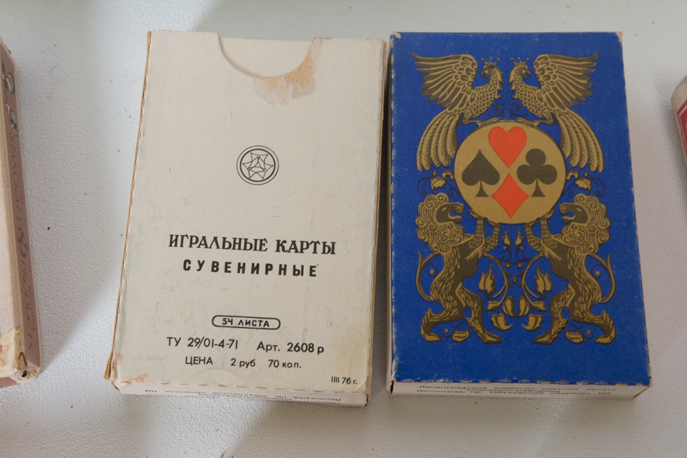 Collection of Playing Cards