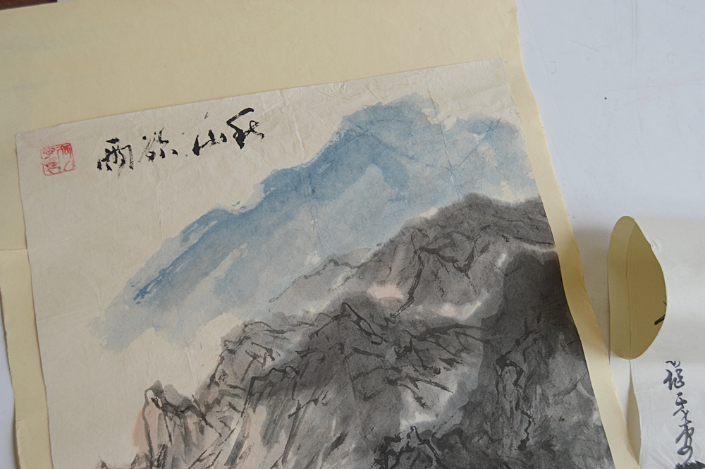 Four Original Signed Chinese Watercolors on Paper