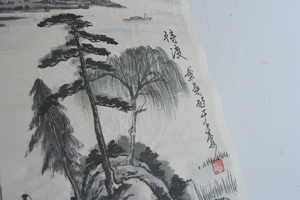 Four Original Signed Chinese Watercolors on Paper