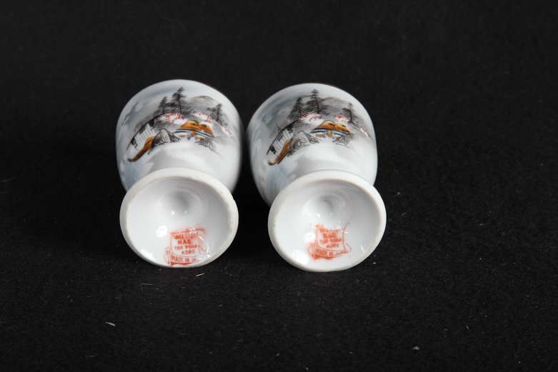 Vintage William Rae Tor Road Kobe Porcelain China Set