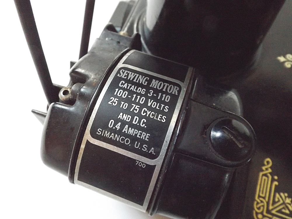 Vintage Singer Featherweight Sewing Machine