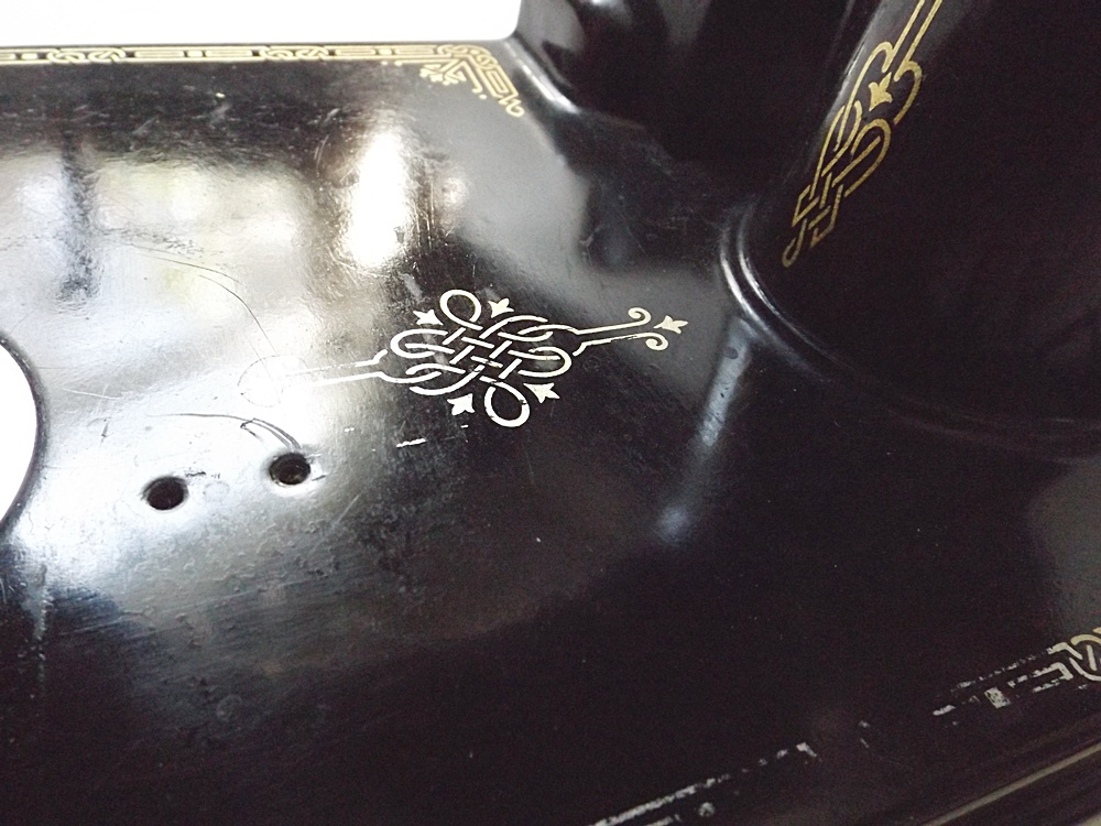 Vintage Singer Featherweight Sewing Machine