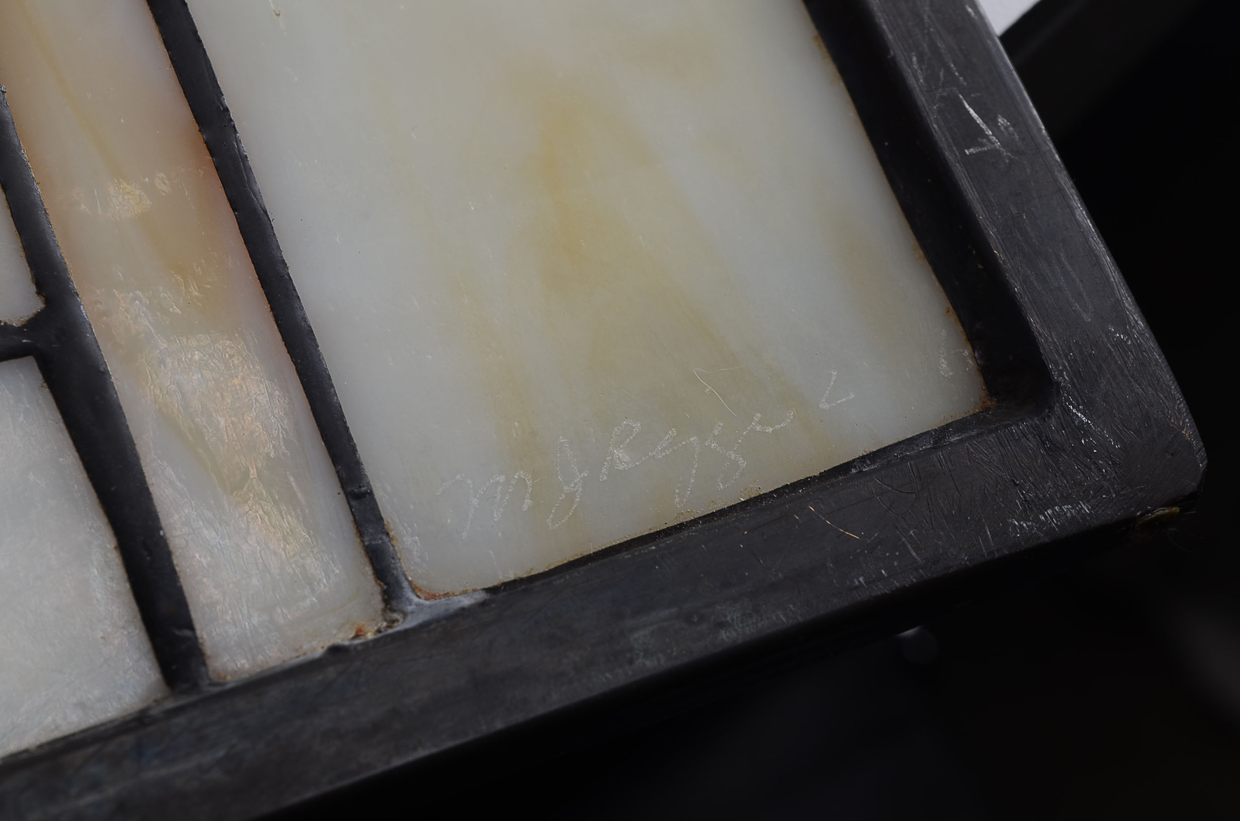 Signed Mary Jane Riggi Stained Glass Panel