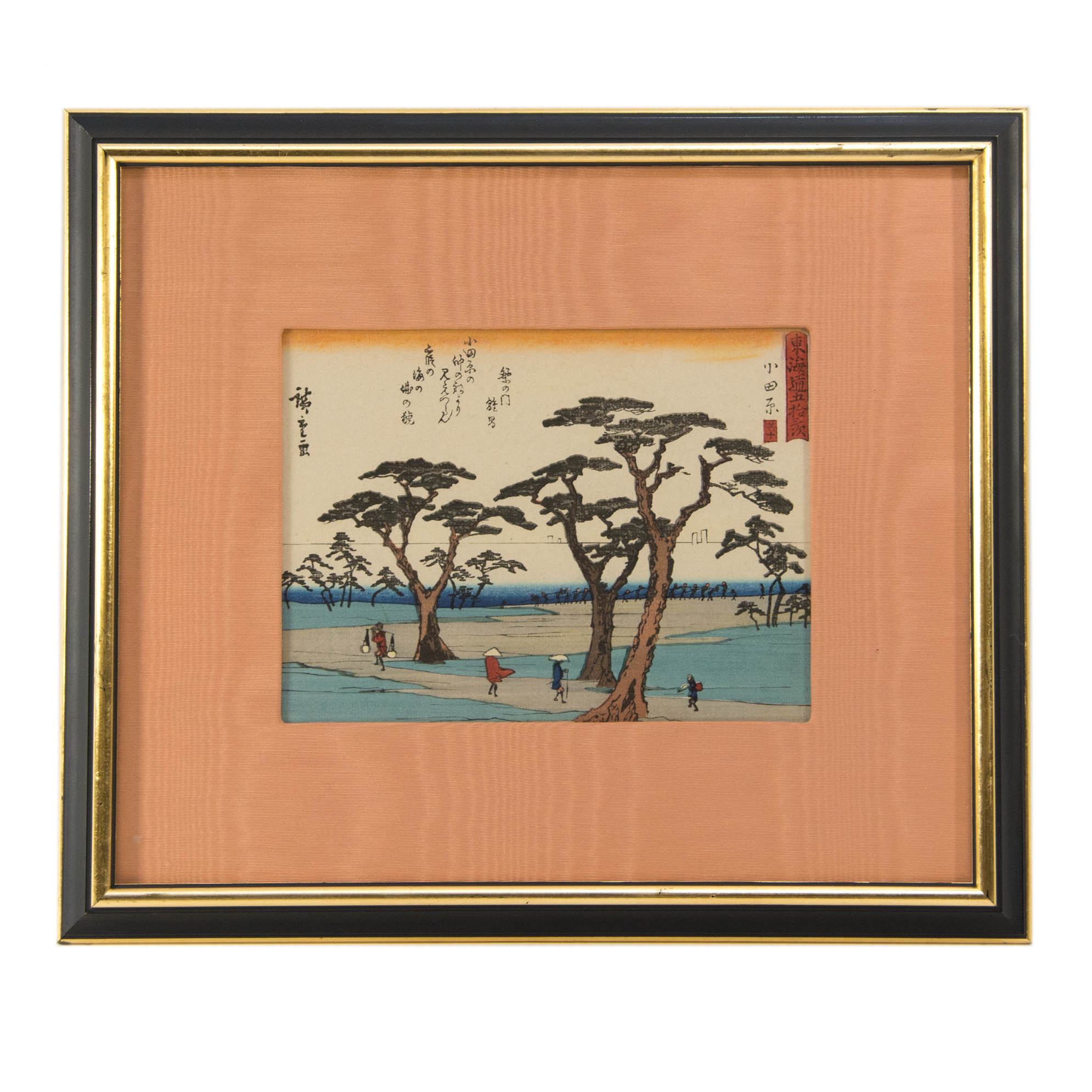 Utagawa Hiroshige "Odawara" Woodblock Restrike